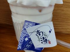 -南海冰室·新式潮汕茶饮(南海店)