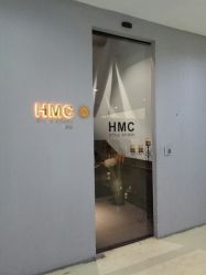 -HMC美容按摩SPA馆