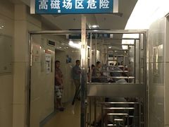-第四军医大学西京医院·体检二部
