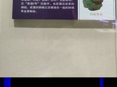 -汕头市博物馆