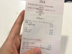 -麦当劳(百联西郊购物中心店)