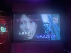 -纯K(打浦桥店)
