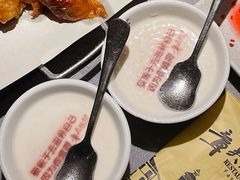 -章吴记喜瑞餐厅(东东城店)