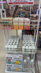 -孩子王童乐园(临沂吾悦广场店)