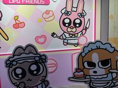 -IPSTAR·潮玩星球·主题店(上海店)