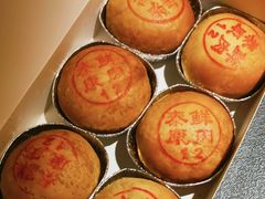-泰康食品(南京东路店)