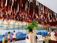 -青水瓦台汤泉(未央店)