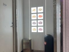 -DQ·蛋糕·冰淇淋(五棵松万达店)