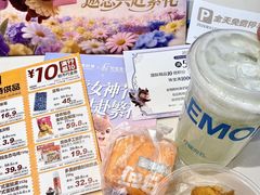 -松雷商业(南岗店)