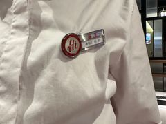 -海底捞火锅(华润万象汇店)