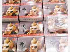 -果蔬好生活超市(乐堤港店)
