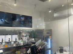 -树夏(金楠天街店)