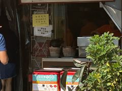 门面-世记咖啡(氹仔外卖店)
