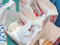 -虎头局·渣打饼行(五一新干线店)