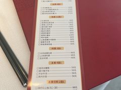 -顺峰(农展馆店)