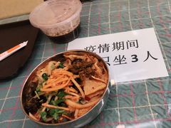 -红鼻子桂林米粉(金唐新光界店)