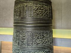 -大钟寺古钟博物馆