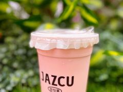 -Jazcu珍仕菓鲜榨果汁(西单大悦城店)