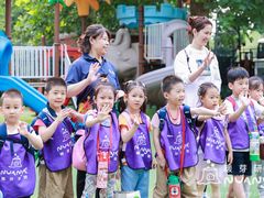 -吉而慧幼儿园-原红黄蓝幼儿园(世华水岸园)