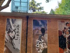 -西安电影制片厂