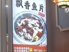 -陈家婆的菜(梅溪湖店)