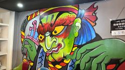 -刺客纹画·纹身·洗纹身.穿孔饰品