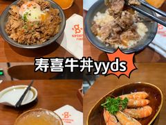 -8PINTS八品脱·日料·烧鸟·精酿小酒馆(莘庄店)