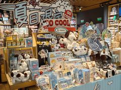 -九木杂物社(崂山丽达店)