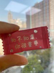 -CHANGE 美发烫染沙龙