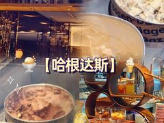 -康帝国际酒店-艾斯本自助西餐厅
