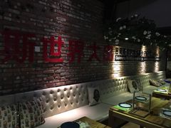 -通海俄式烧烤(下瓦房店)