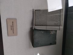 -北京动物园-畅观楼