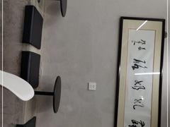-苏妃奶酪(平江路店)