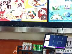 -吉野家(黑牛城道店)