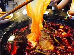 -叉叉裤鲜火锅(空港新城店)
