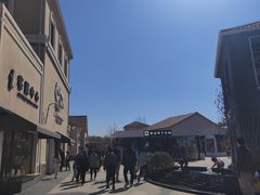 -斯普瑞斯奥特莱斯