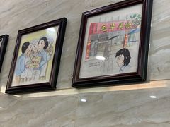 -毛华美食(清扬路店)