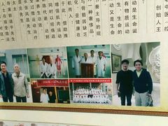 -初心正骨艾灸养生馆