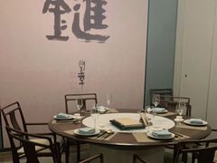 -觅唐MITONG(鸟巢店)