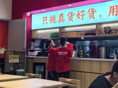 -稻百鲜·拌饭·朝鲜族石锅菜(江南万达店)