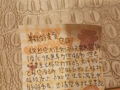 -长沙小天鹅戴斯酒店