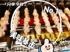 -很久以前羊肉串(南京路第一百货店)