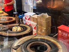 -阿甘锅盔(合生汇购物中心店)