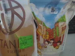 -龙巢盱眙龙虾·牛蛙·烧烤宵夜(八卦岭店)
