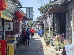 -绍兴书圣故里景区