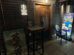 -熠盛·本帮菜Bistro(永嘉路店)