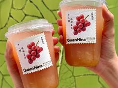 -茶力的小怪兽(梅林卓悦汇店)
