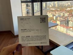 -纽巷咖啡 SOFTFOCUS COFFEE(锦和巴黎时韵店)