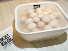 -满记甜品(无锡八佰伴店)