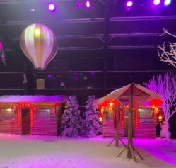 -圣名游乐城冰雪大世界